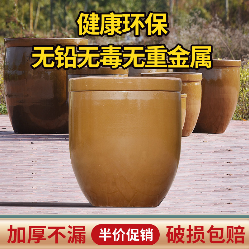 腌菜缸老式坛子家用发酵缸陶瓷大水缸酱菜缸腌肉缸储水养鱼土坛子