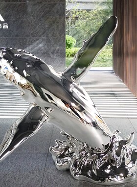 玻璃钢鲸鱼浪花雕塑定制抽象海豚艺术装置售楼部大堂酒店落地摆件