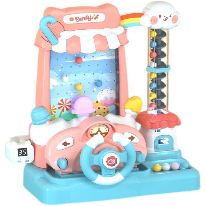 儿童接豆豆机电动别墅屋接球机益智桌游思维训练亲子互动游戏