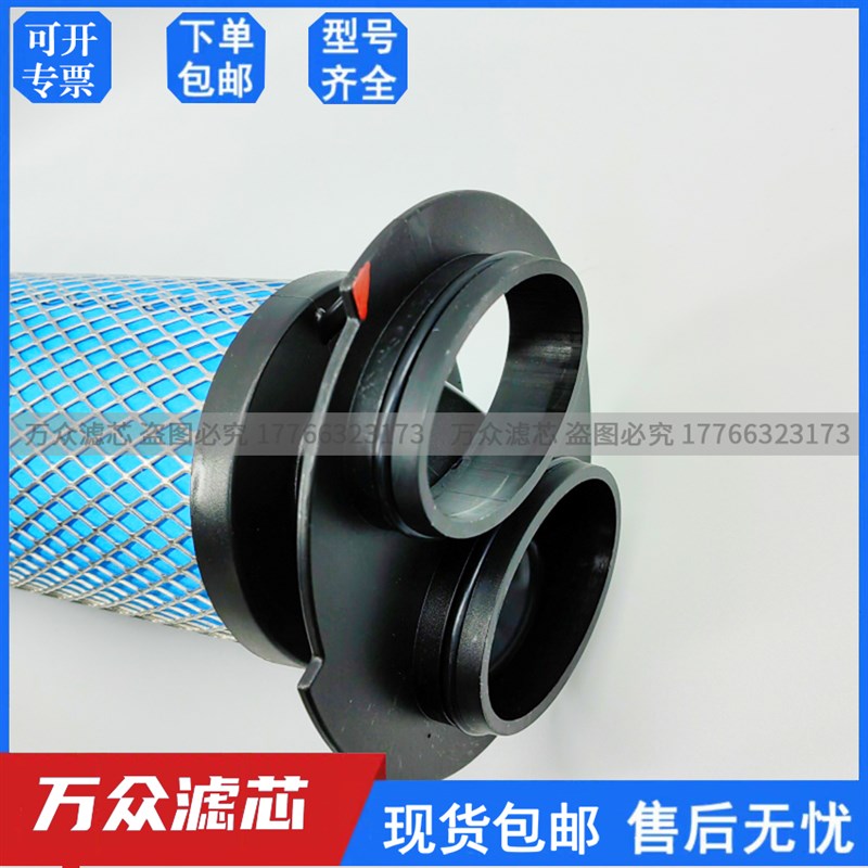替代唐纳森精密滤芯/V/M/S0070/00/0210/0320/0/000/07