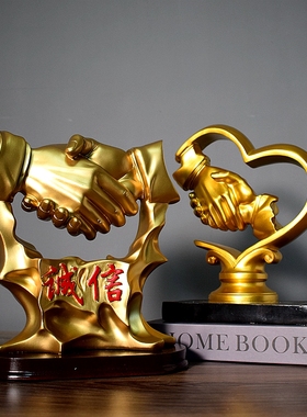 办公室摆件创意诚信握手书柜桌面装饰摆设商务高档公司开业礼品物