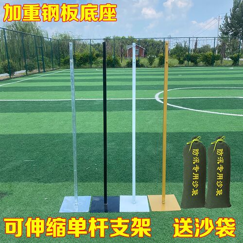 新款加厚KT板支架婚庆背景架伸缩杆管升降杆架子婚礼撑杆气球杆子