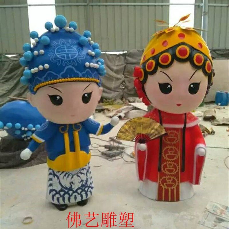 定制玻璃钢戏曲国粹卡通人物雕塑儿童乐园戏剧院脸谱商场装饰摆件