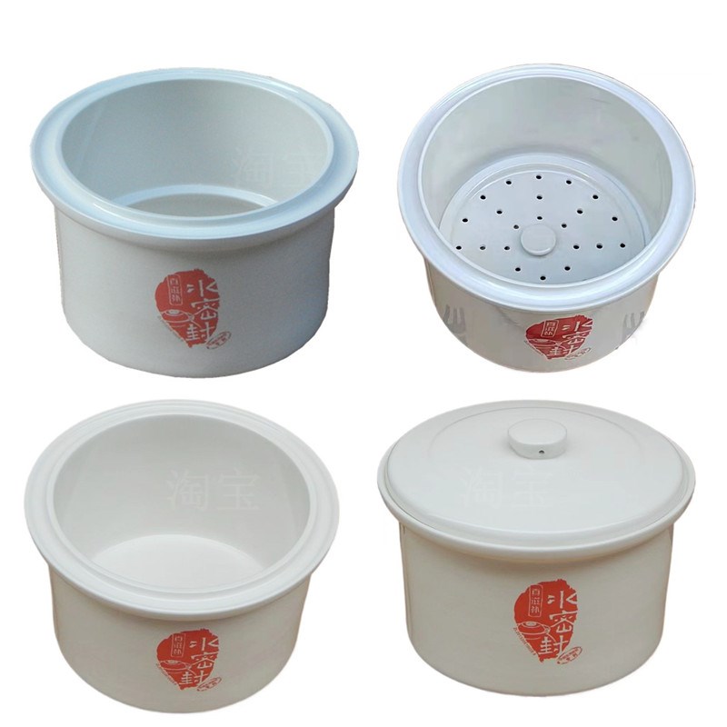 原装天际22EWG/W122B/22KWG炖盅内胆盖子内锅盖陶瓷盖大内盖2.2升