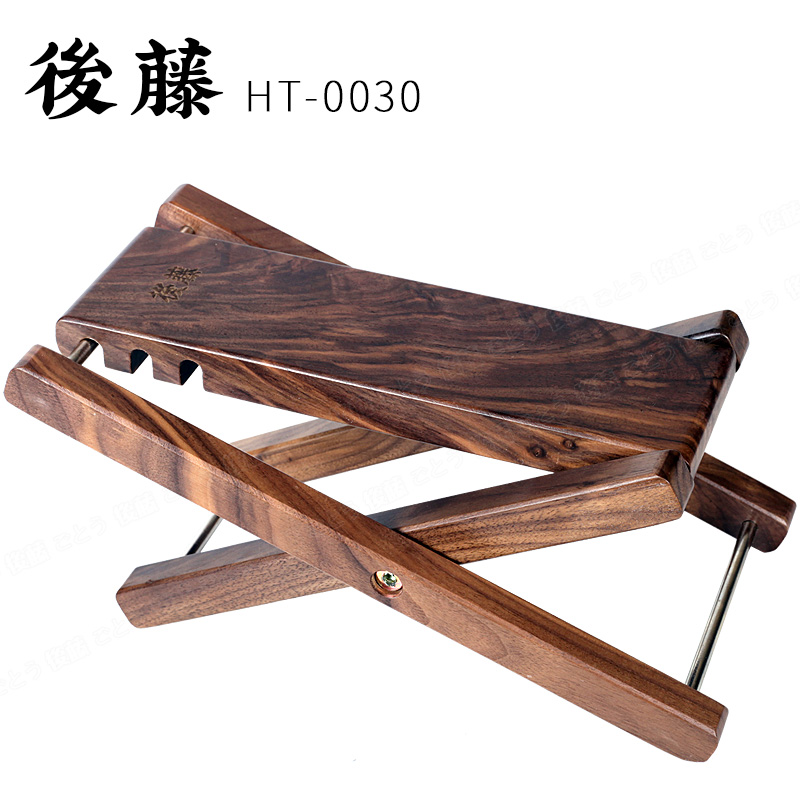 琦材後藤 多段调节胡桃实木脚凳 古典民谣木吉他折叠脚踏踏板后藤