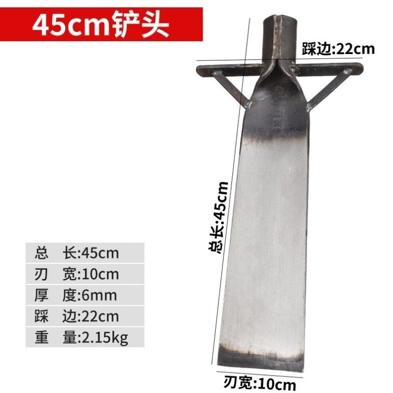 品质挖树铲洛阳铲铁锹锰钢挖C坑挖沟洞起苗树根挖土锹工具,农机/农具/农膜,铲子,淘宝优惠券,粉丝福利购,淘宝优惠卷