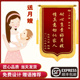 送月嫂高档锦旗定制定做感谢送医生送老师服务赠送幼儿园民警月子