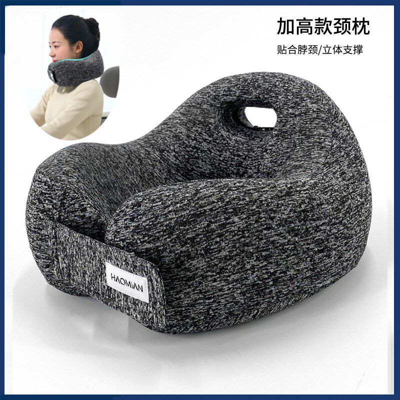 便携u型枕头护颈椎脖子长途旅行飞机高铁支撑车用睡觉围脖u形枕