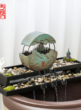 古都简约现代客厅庭院石槽鱼池鱼缸微景观造景流水器摆件装饰配件