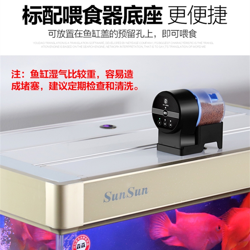 鱼缸自动喂食器鱼小型内置充电式智能定时水族箱乌龟全自动投食器