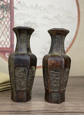 古玩杂项收藏梅兰竹菊一对花瓶摆件复古花瓶家居客厅装饰品