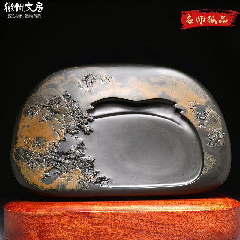 孤品名师老坑砚台/锦绣山河/精品金晕歙砚籽料天然文房四宝端砚