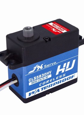 JX Servo/CLS5830HV/30kg大扭力/金属齿/数字空心杯舵机/新款防水