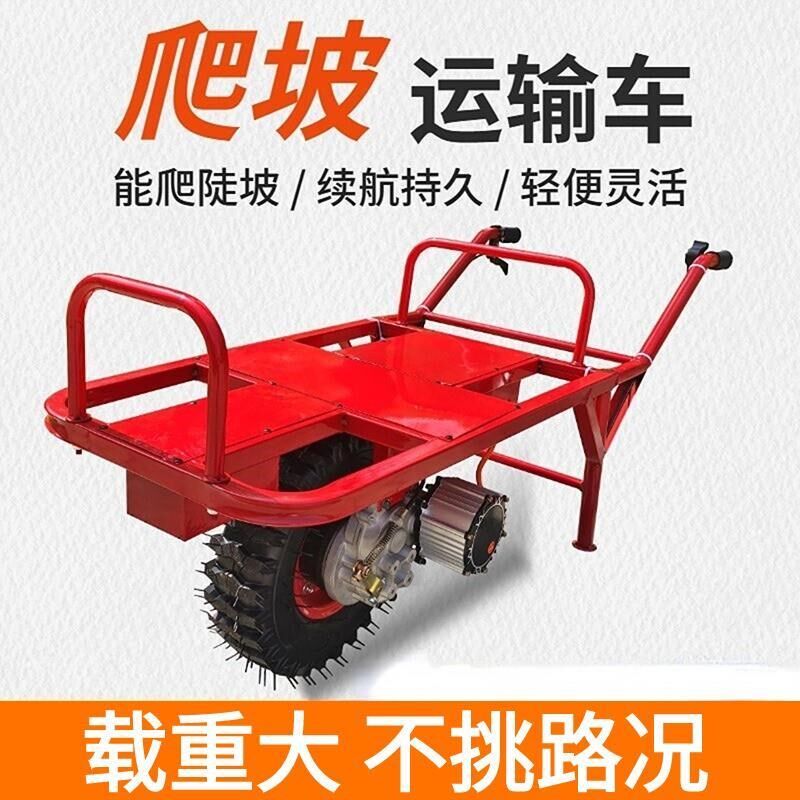 电动鸡公车农用电动独轮车单轮手推车爬坡电瓶独轮果园运输搬运车,农机/农具/农膜,农用运输车辆,淘宝优惠券,粉丝福利购,淘宝优惠卷