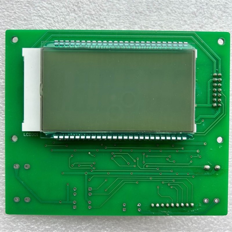 贝林键盘显示板