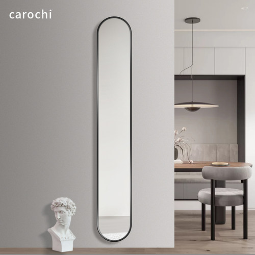 铝合金入户超窄全身镜挂墙极窄小户型壁挂式镜子防爆全身镜全身镜