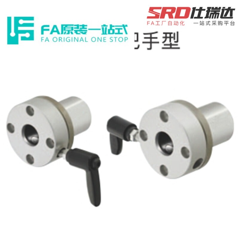 仕瑞达ADRC/RCA/LC/LCA-16~30直线轴承/滚珠导向带夹紧把手单衬型