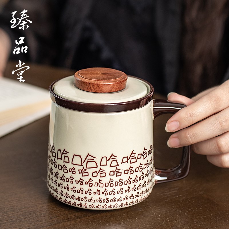 臻品堂 创意茶杯陶瓷茶水分离泡茶杯家用带盖带过滤杯子定制