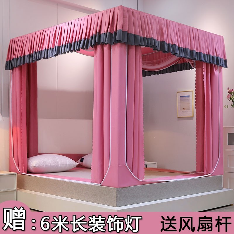 坐床式强遮光床帘支架防摔蒙古包蚊帐2023新款家用卧室床幔一体式,床上用品,蚊帐,淘宝优惠券,粉丝福利购,淘宝优惠卷