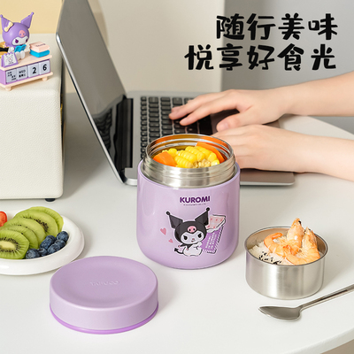 泰福高316不锈钢大肚焖烧杯
