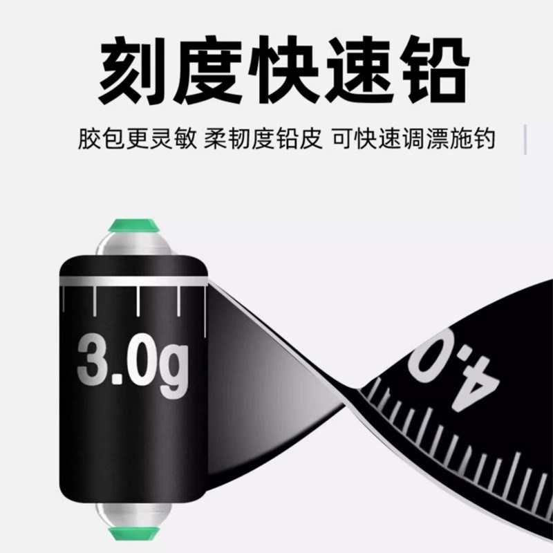 千寿鱼线野钓主线组成品主线绑好鲫鱼台钓钓鱼线组装全配件