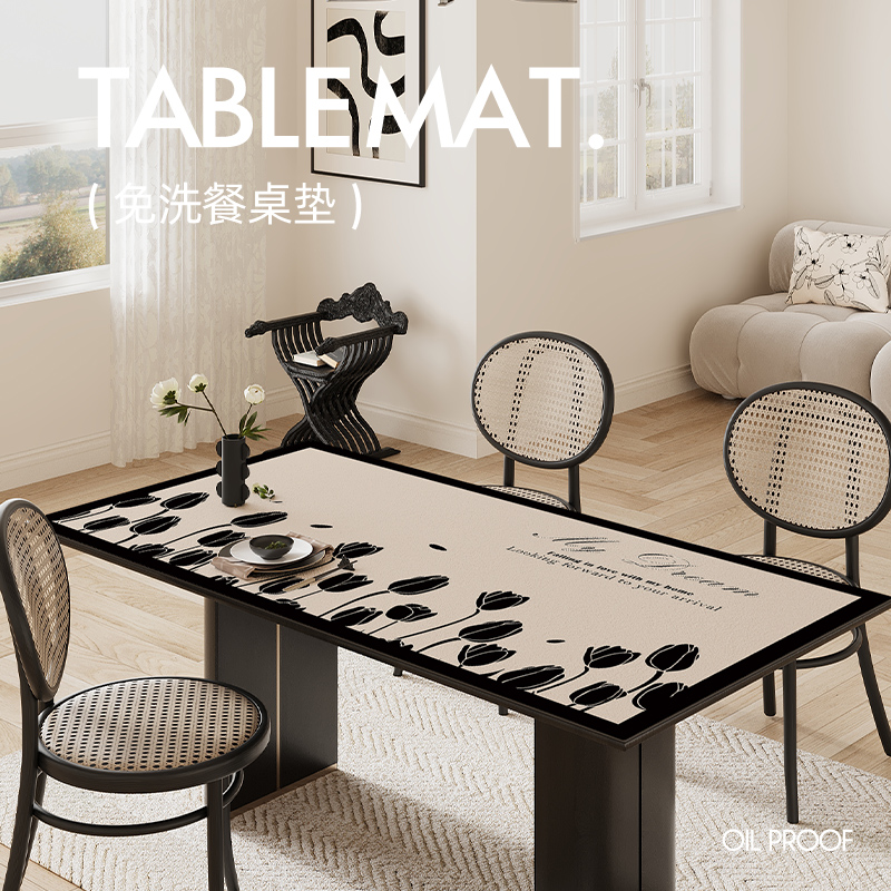 法式皮革桌布防水防油免洗长方形家用加厚防烫隔热茶几餐桌垫桌面
