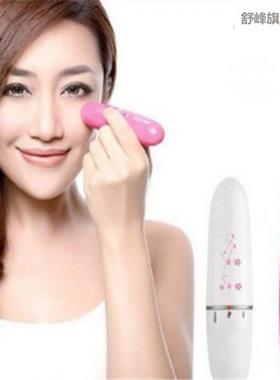 仪电uyw1圈动护仪按1眼器眼袋黑睛摩眼眼摩按棒