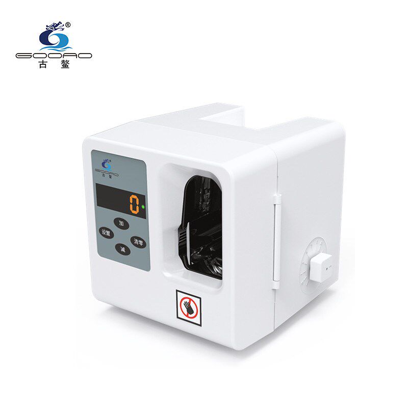 新款古鳌GA-308扎把机全自动小型电动扎钱机商用办公银行扎捆钱机