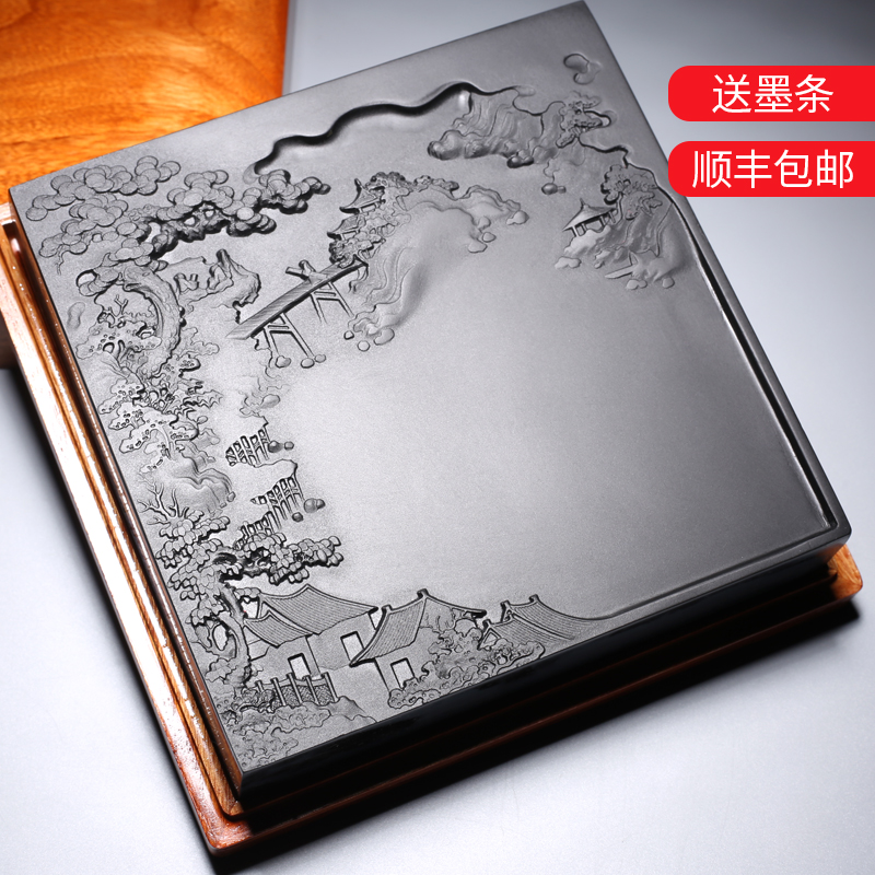 非遗安徽歙县砚台老坑歙砚 天然原石可磨墨条书法专用毛笔墨砚 研