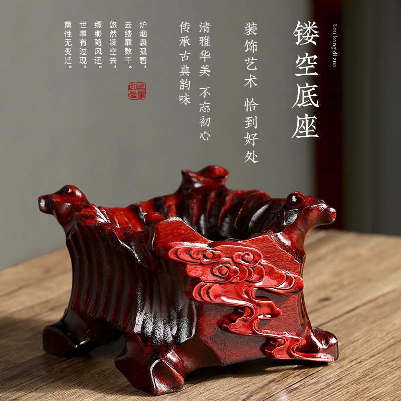 泰山石奇石头实木底座带槽鹅卵石不规则石头黄河石凹槽摆件托架子