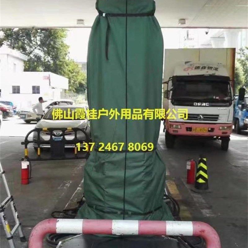 中化石油中石化中海油正星佳力佳防尘防水防静电充电桩加油机罩子