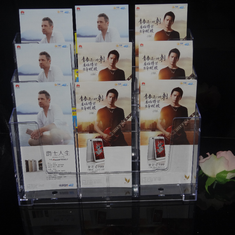 多功能三层9格单页架 桌面宣传册资料展示架 三折页彩页架 折页银