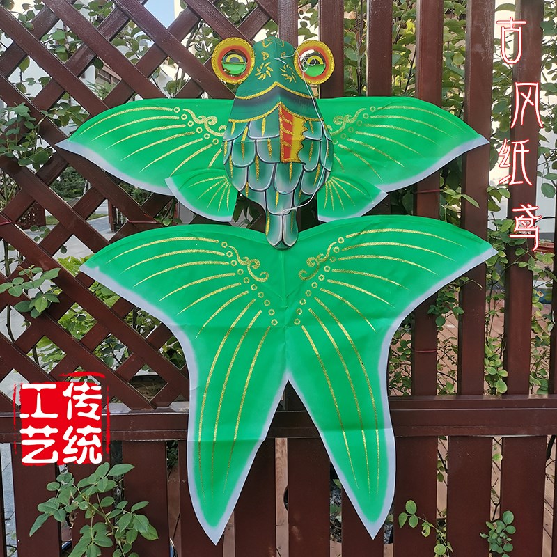 传统竹骨手工风筝新款立体金鱼古风纸鸢中式写真摄影道具汉服拍照