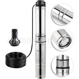 跨境不锈钢深井潜水泵150ft 25GPM 4