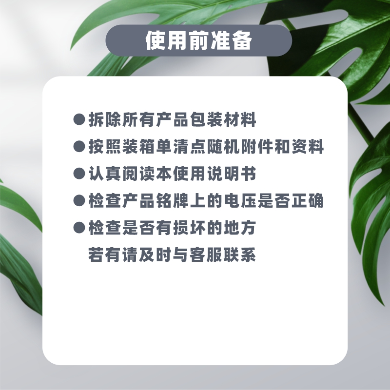 檀玥公厕除臭机卫生间厕所学校医院垃圾房杀菌臭氧除味器设备B0