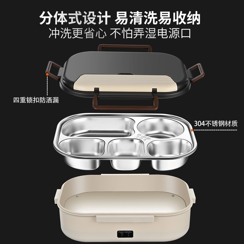 新款车载保温饭盒可插电加热免注水V2V车用家用电热饭盒