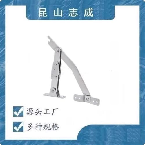 HFX27-200-L 动式带锁扣旋转撑杆 重型门用 四点共线固定