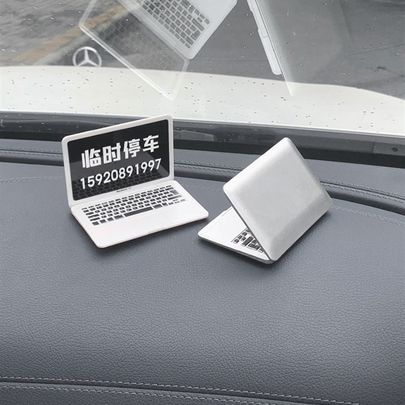 202新款笔记本汽车挪车电话牌创意高端临时停车号码牌车载留号器