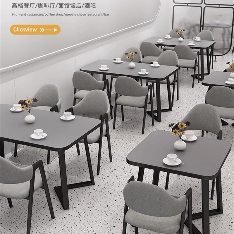 餐饮快餐商用桌椅长方形家用餐桌早餐麻辣烫面馆食堂餐厅吃饭桌子