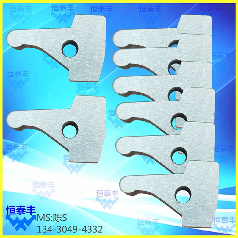 斯大开闭爪 STT# 20#   背轴爪子