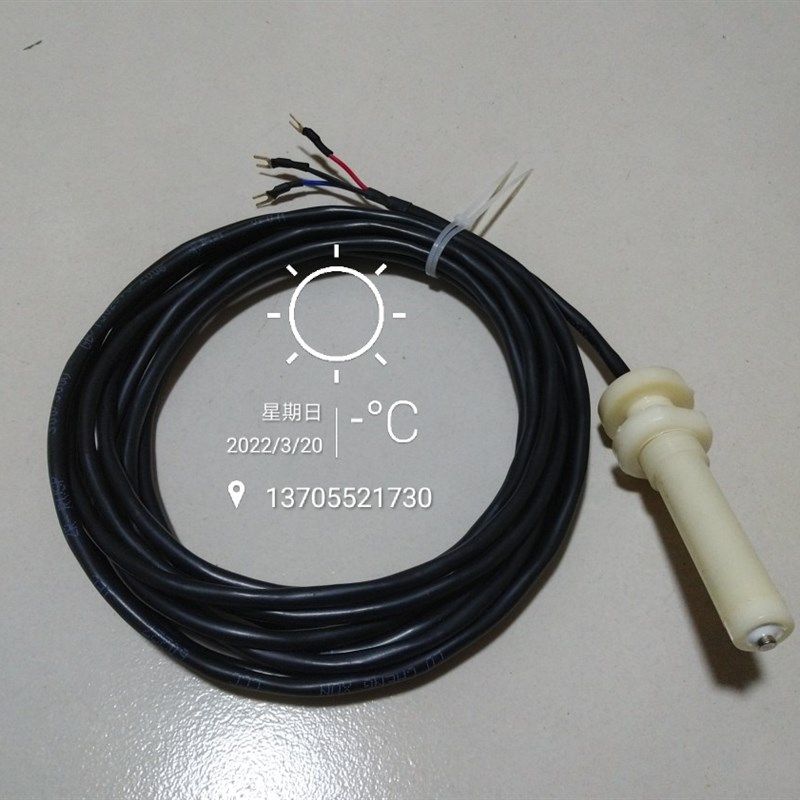 依爱 爱多测温监视器联谊 湿度温度监视器温度感测器孵化机监视器