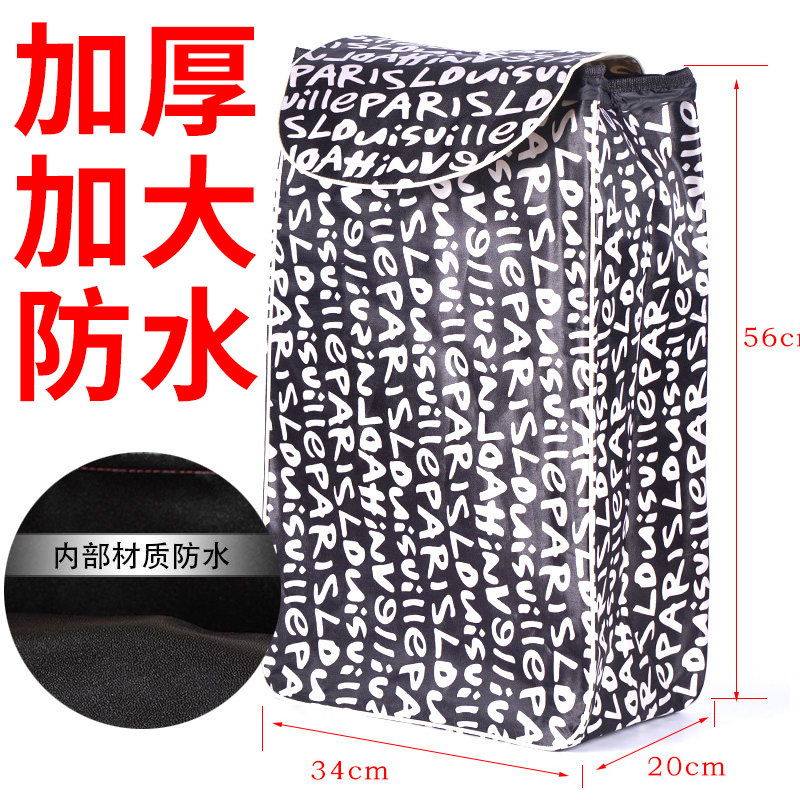 可携式购物车挂袋小号环保防水行李车袋子拉杆车手推车家用买菜车