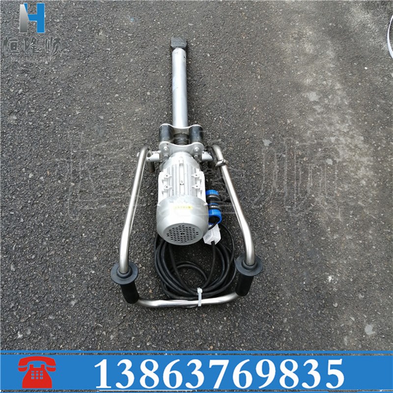 供应QDG-1/DX电动捣固镐手提式电动捣固机铁路石子密实捣固镐