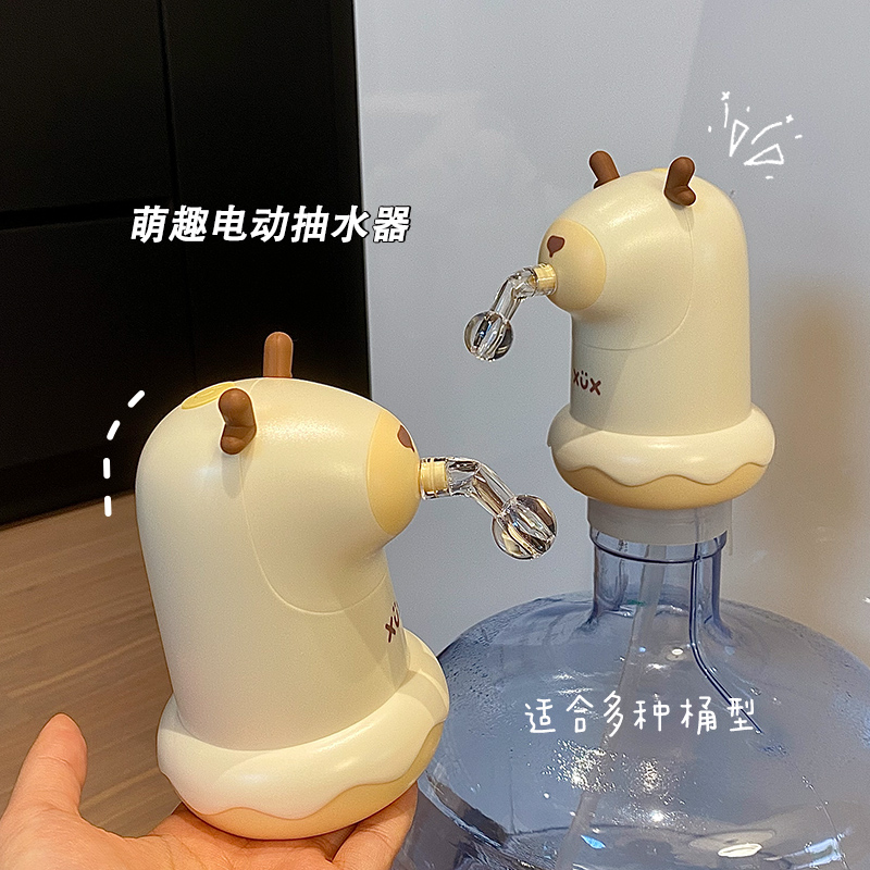 桶装水抽水器电动吸水器纯净水取水器自动大桶矿泉水抽水泵饮水机