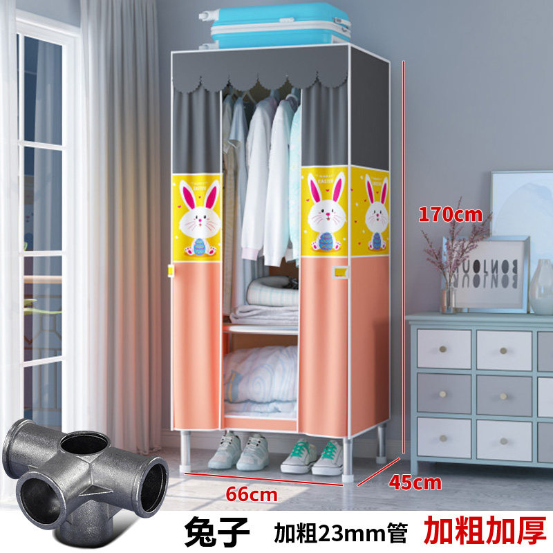 全钢架布衣柜加粗加厚合金钢接头出租房家用衣柜简易单人结实耐用
