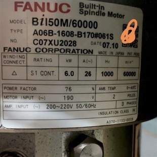 0800 A06B A04B B170 C015 1608