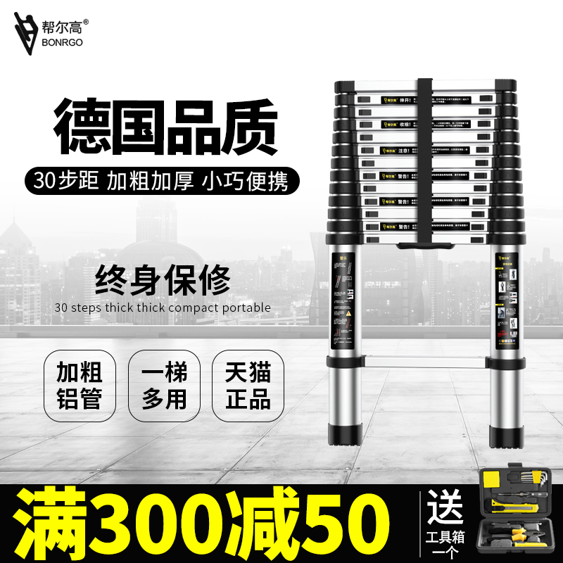 铝合金伸缩梯加厚直梯单面梯折叠一字梯升降工程楼梯便携家用梯子