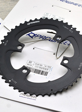 浩盟越野公路车牙盘改装齿片修补件10 11速BCD110四爪50t34T盘片