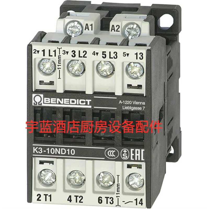 BENEDIKT K3-18ND10 K31810 功率接触器 K3-07ND K307ND辅助