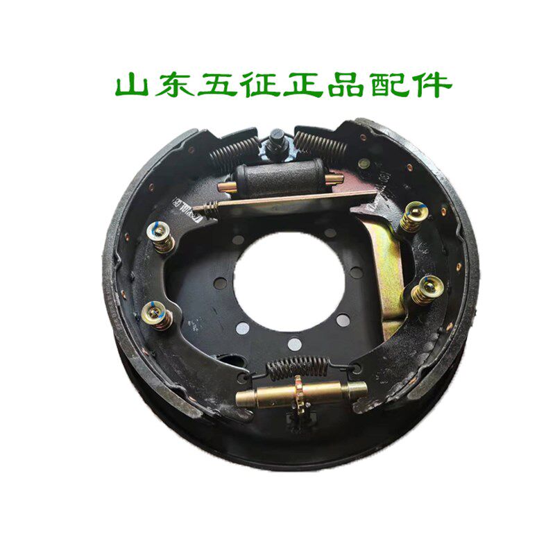 五征三轮车原厂配件奥翔1600十档变速箱刹车片制动器刹车片制动器